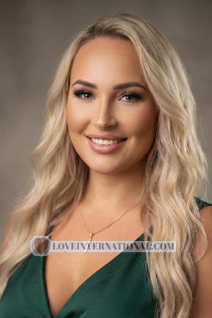 225952 - Natalia Age: 48 - Ukraine