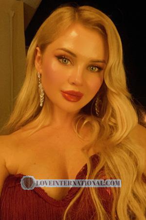 225970 - Iryna Age: 35 - Ukraine