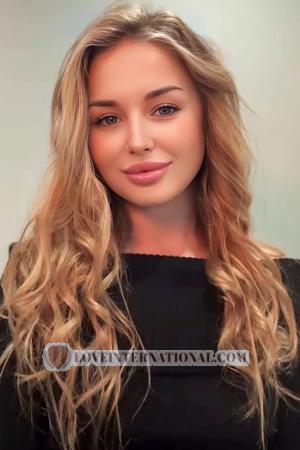 225991 - Anastasiia Age: 29 - Ukraine