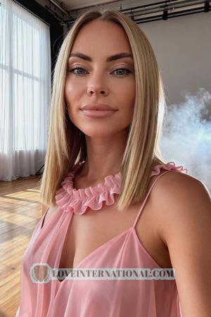 226116 - Khrystyna Age: 37 - Ukraine