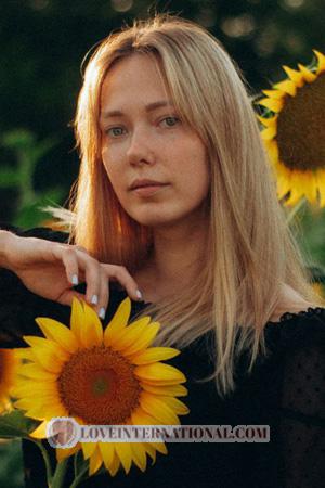 226140 - Anastasiya Age: 29 - Ukraine