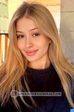 226206 - Yana Age: 25 - Ukraine