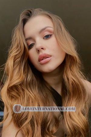 Ladies of Eastern-Europe