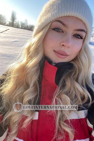 Ladies of Zaporizhzhia