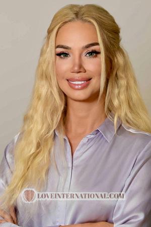 226306 - Nataliia Age: 46 - Ukraine