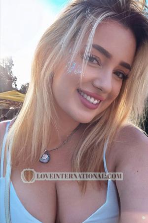 226310 - Yelyzaveta Age: 29 - Ukraine