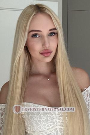 226387 - Taisiia Age: 20 - Ukraine