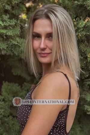 226658 - Dariia Age: 26 - Ukraine