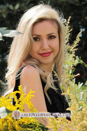 226664 - Tetiana Age: 43 - Ukraine