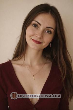 226679 - Yulia Age: 35 - Ukraine