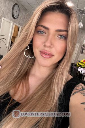 Ladies of Svitlovodsk