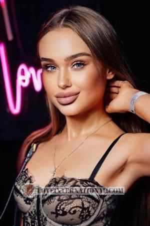 226974 - Yelyzaveta Age: 20 - Ukraine