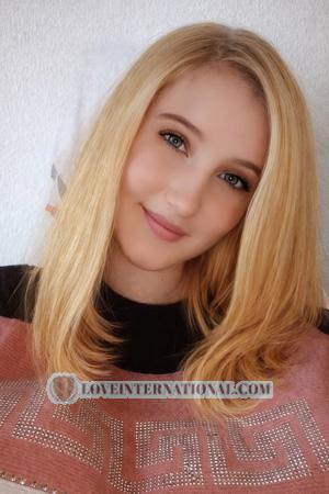 227093 - Mariia Age: 24 - Ukraine
