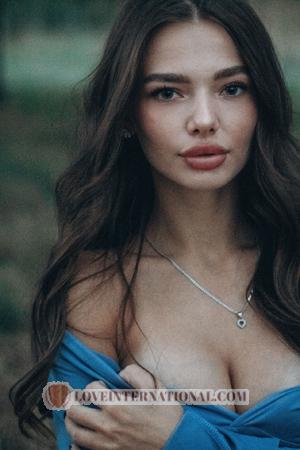Ladies of Chernigov