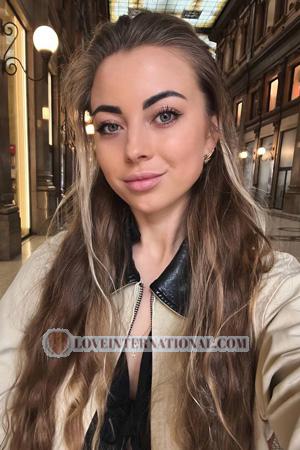 Ladies of Ukraine