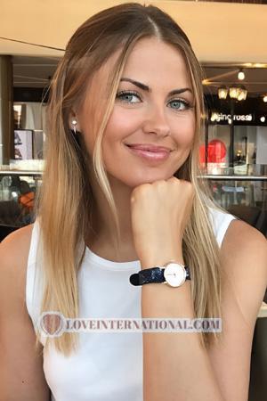 227459 - Oksana Age: 44 - Ukraine