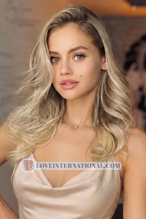 227464 - Anastasiia Age: 26 - Ukraine