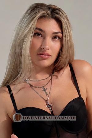 227484 - Tetiana Age: 31 - Ukraine