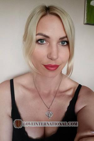227546 - Mariia Age: 39 - Ukraine
