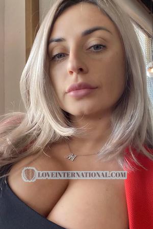227662 - Maryna Age: 40 - Ukraine