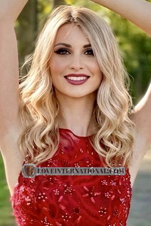 227730 - Daria Age: 31 - Ukraine