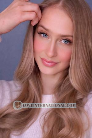 227738 - Olha Age: 34 - Ukraine