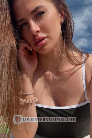 227857 - Alona Age: 38 - Ukraine