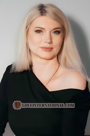228073 - Natalia Age: 42 - Ukraine