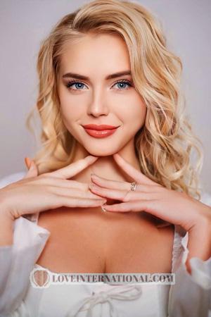 228177 - Daryna Age: 22 - Ukraine