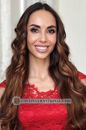 228362 - Alona Age: 38 - Ukraine