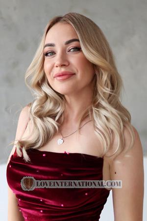 228608 - Maya Age: 39 - Ukraine