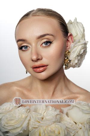 Ladies of Eastern-Europe