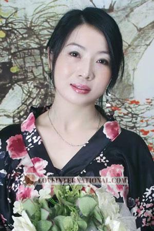 Chinese Woman