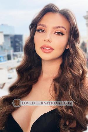 Ukrainian women for marriage